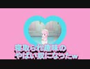 【実況】あつ森でジューンブライドのイベントをやったら残念な結果にｗ