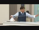 2020/07/12　毎日の健康サポート　リフレのこだわりサプリメント　湯浅　＜ＱＶＣ福島＞