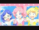 キラッとプリ☆チャン　第108話　キラッＣＨＵ、ライブがしたいッチュ！