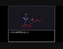 危険な学校七不思議　Part3[いちろ少年忌譚]