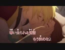 はめふらED