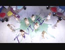 TWICE 「Fanfare」 Special Stage