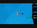 【P実況】妹が色彩の世界を旅してみたPart07【GRIS】