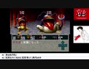 【生放送アーカイブ】『リンダキューブアゲイン』part6 2020.7.10放送分