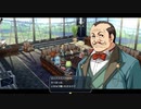 【碧の軌跡 改】いやだ！クロスベルに残る！！part25