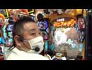 サイトセブンカップ 第536回 亜城木仁VSゼットン大木(後半戦)