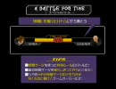 キングダムハーツⅡFM＋普通にプレイ157