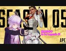 結月ゆかり to be Legends #1【Apex_Legends】