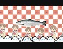 Super Yukko Bros