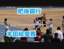 本田絵里香（肥後銀行）優勝！！第60回唐津10マイルロードレース大会！！女子10km！！