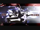 【MMD艦これ】軽巡棲姫さんで「邪魔 」【神通さんも】