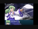 【実況】プレイスキルの下手な自分が幻想少女大戦コンプリートボックスを実況プレイpart54