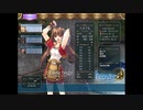 【軌跡シリーズ】英雄伝説Ⅵ　空の軌跡