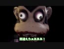【Dark Deception】夢に出そうな猿たちに追いかけられる！最恐ホラゲーをやってみた！Part1【レオポルド】