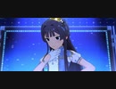 【ミリシタMV】Catch my dream【☆5】