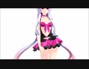 【MMD】TDA Sailor Bikini Maika Sexy Walk