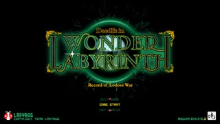 ロードス島戦記 ディードリット・イン・ワンダーラビリンス 早期アクセス版 やるよ。 #1 Part.1 【アーカイブ】