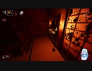 【ShadowCorridor】このゲームの後、後ろ見れなくなる part2 【VOICEROID 琴葉葵】