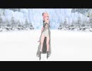 【MMD】カトラリー