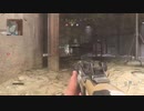 【MW】野良でDOM(╥╯θ╰╥)【12】