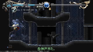 ロードス島戦記 ディードリット・イン・ワンダーラビリンス 早期アクセス版 やるよ。 #1 Part.2 【アーカイブ】