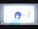 【初見】アンリアルライフ、はじめよっか。ページ24【ニコ生配信録画】