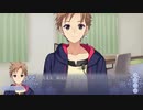 トクトク制度！短期転入生と化した先輩.Innocent Fille09