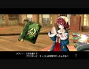 将来の夢は錬金術士【ソフィーのアトリエ 不思議な本の錬金術士】６