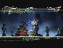 ロードス島戦記 ディードリット・イン・ワンダーラビリンス 早期アクセス版 やるよ。 #1 Part.3 【アーカイブ】