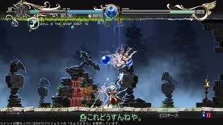 ロードス島戦記 ディードリット・イン・ワンダーラビリンス 早期アクセス版 やるよ。 #1 Part.3 【アーカイブ】