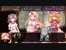 大 統 領 の 呼 び 声　part6