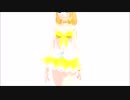【MMD】TDA Sailor Bikini Rin Sexy Walk