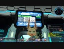 引くほど関西弁のアークスが三年ぶりにPSO2をプレイする。Part0.1
