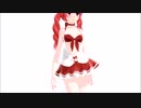 【MMD】TDA Sailor Bikini Teto Sexy Walk