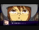 【実況】第二次スパロボＺ破界編をのんびり実況していきたい【８５破界目】