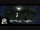 ドラッグ オン ドラグーン 62 レオナールの飢 第７節 ドラゴンの休息