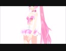 【MMD】TDA Sailor Bikini UNI Sexy Walk