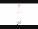 【MMD】TDA Sailor Bikini Yukari Sexy Walk