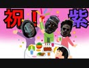 100日後に赤帯になる初心者キラー#15日目