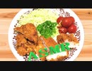 音フェチ【咀嚼音】ASMR！揚げ物！手作り豚カツを食べてみた♪アツアツ！