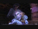 【FF11】冒険の記録～アトルガンの秘宝 Part.16