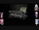 【バイオハザードアウトブレイク】アウトブレイク記憶後編【VOICEROID実況】