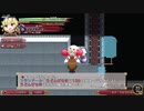 【switch】不思議の幻想郷part308【初見・多重縛りの旅】