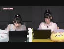 【お試し版】はるぴのくままま #13