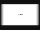 白に染まる / 結月ゆかり