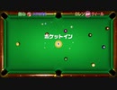 適齢期をすぎた成人の【世界のアソビ大全51】 ※３