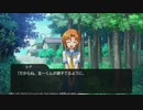 ひぐらしのなく頃に奉 やるよ。 #14 Part.2 盥回し編 【アーカイブ】
