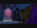 【KH2FM】KINGDOM HEARTSⅡ 完全初見プレイ 編集版 part13