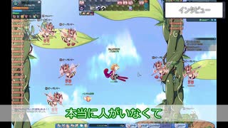 【ゆっくり実況】あのPCオンラインゲームの今は？#5【トキメキファンタジーラテール編】【ラテール】