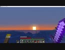 元介護職サローがしゃべりたいだけ【Minecraft】　part29
